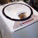 ☆HITACHI NW-D8CV6 全自動洗濯乾燥機 8.0kg...