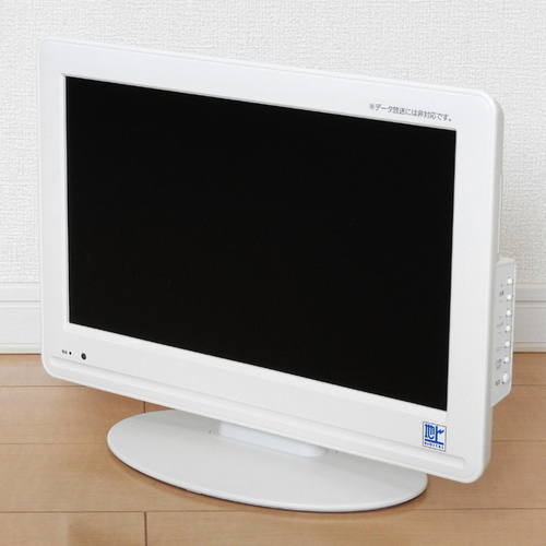 16V型液晶テレビ BeLson BS16-11W ピアノホワイト 2010年式