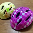 アサヒサイクル 子供2人乗れます♪かわいい子供乗せ自転車ママフレンド・ミニ  20インチ