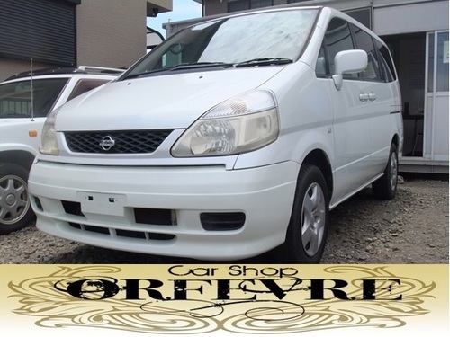 値下げしました 乗り出し価格 H13 日産 セレナ J Vパック 車検満タン ２年付 オートローン クレジットカード払いok オルフェーヴル 美合のセレナの中古車 ジモティー