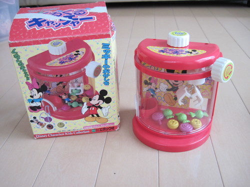 無料です 昔懐かしボードゲームなどのおもちゃのセット かおちママ 厚別のボードゲームの中古あげます 譲ります ジモティーで不用品の処分