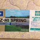 【美品】お姫様ダブルベット！