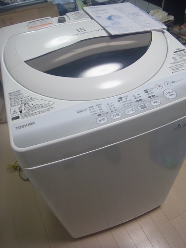 ♪東芝洗濯機♪ AW-50GM　♪5kg　♪TOSHIBA　♪梱包済み♪送料安♪直接取引も可能★取説付き13年製★