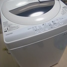 ♪東芝洗濯機♪ AW-50GM　♪5kg　♪TOSHIBA　♪梱...