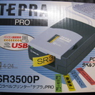TEPRA PRO SR3500P　　テプラ