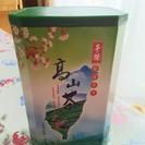 台湾お土産 高山茶葉