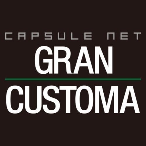 ネットカフェ グランカスタマ伊勢佐木町 関内 個室の漫画喫茶 Grancustom 関内のその他の無料広告 無料掲載の掲示板 ジモティー ネットカフェ グランカスタマ伊勢佐木町 関内 個室の漫画喫茶 Grancustom 関内のその他の無料広告 無料掲載の掲示板 ジモティー