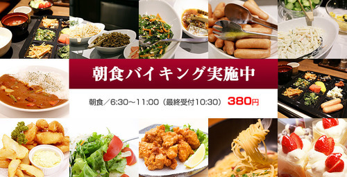 ネットカフェ グランカスタマ伊勢佐木町 関内 個室の漫画喫茶 Grancustom 関内のその他の無料広告 無料掲載の掲示板 ジモティー ネットカフェ グランカスタマ伊勢佐木町 関内 個室の漫画喫茶 Grancustom 関内のその他の無料広告 無料掲載の掲示板 ジモティー