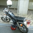 125cc　スズキ　gn125h suzuki
