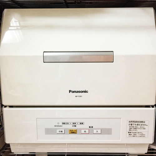 Panasonic NP-TCR1 食器洗い乾燥機 13年製 6/29頃発送予定