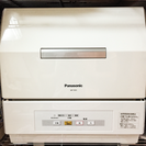 Panasonic NP-TCR1 食器洗い乾燥機 13年製 6...