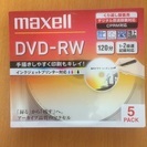 未使用未開封 DVD RW