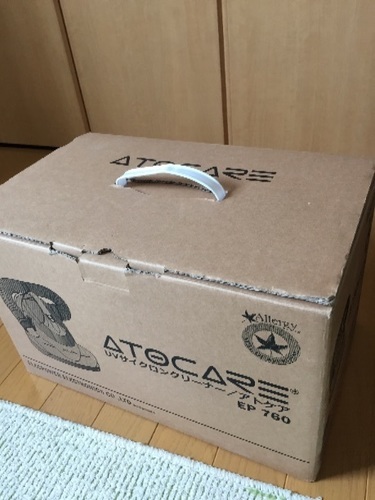 布団クリーナー