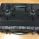 2014年 リンナイ 都市ガステーブル