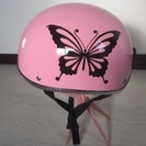 ヘルメット  ピンク