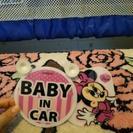 BABY IN CAR