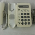商談中　シンプルな電話機　パイオニア