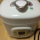 コンパクト電気圧力鍋　炊飯器