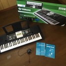 電子ピアノ【YAMAHA PSR E223】