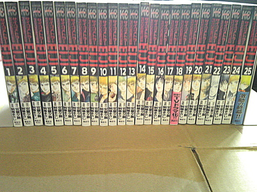 サイコメトラーeiji エイジ 1 25巻セット 完結 橘 平蔵 泉佐野のマンガ コミック アニメの中古あげます 譲ります ジモティーで不用品の処分 サイコメトラーeiji エイジ 1 25巻セット 完結 橘 平蔵 泉佐野のマンガ コミック アニメの中古あげます 譲ります ジモティーで不用品の処分