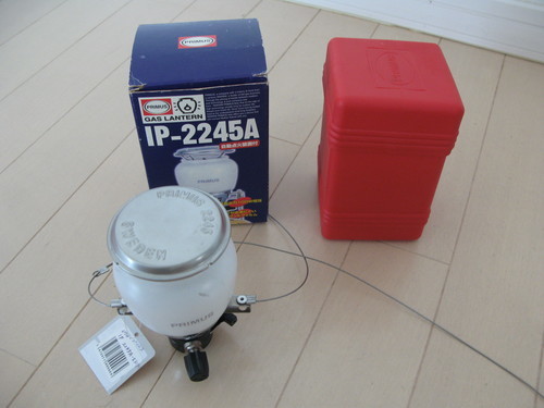 新品】PRIMUS(プリムス) IP-2245A-S ランタン【発送可】 www
