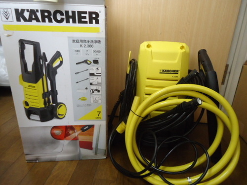 ケルヒャー高圧洗浄機　Ｋ2.360　2回使用しただけ