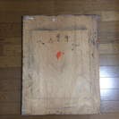 木製パネル(497×647サイズ)