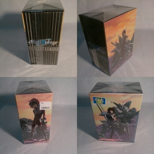 【DVD BOX付】機動戦士ガンダムSEEDデスティニー 全13巻セット
