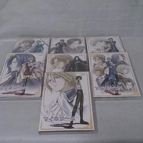 Dvd 吟遊黙示録 マイネリーベ 全7巻セット ちゃちゃ 茅ケ崎の本 Cd Dvdの中古あげます 譲ります ジモティーで不用品の処分 Dvd 吟遊黙示録 マイネリーベ 全7巻セット ちゃちゃ 茅ケ崎の本 Cd Dvdの中古あげます 譲ります ジモティーで不用品の処分