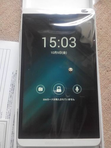 SIMロック解除済 ドコモタブレットD-01g新品未使用