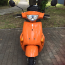 Let's 5 Suzuki scooter 50cc 