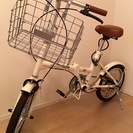 16型折畳自転車（カゴ・取扱説明書付き）
