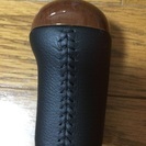 Nボックス用木目調シフトノブ