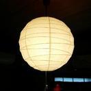 【商談中】和風  照明  ペンダント  電球型蛍光灯  コイズミ