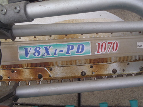オチアイ　V8X1－PD　１０７０　中古お茶刈機