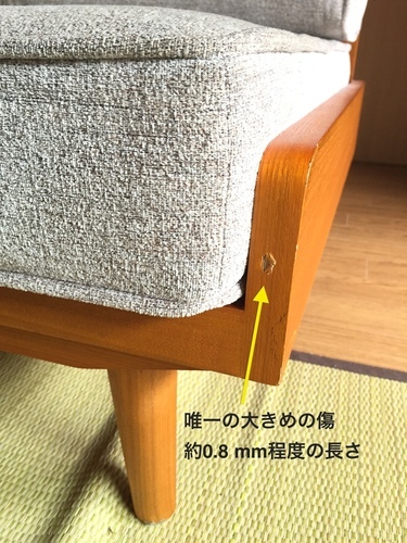 売却済み Unico Albero アルベロ カバーリングソファ2シーター 美品 Masa 学芸大学のソファ 2人掛けソファ の中古あげます 譲ります ジモティーで不用品の処分