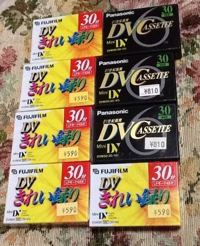 miniDVカセット 8本 新品