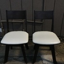 D8  回転式 椅子2脚セット 美品