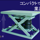  機械設計(CAD) 正社員 1名募集の画像