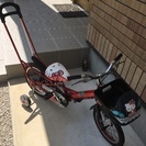 子供用自転車