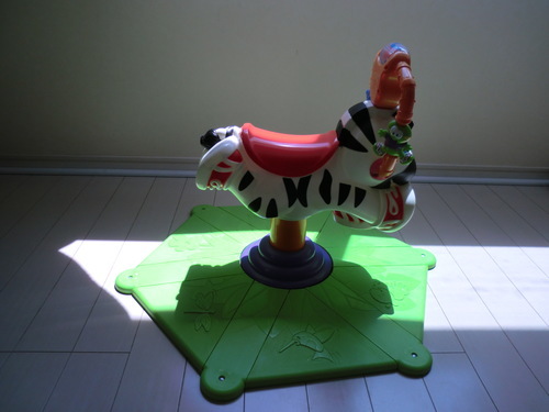 fisher price spin zebra