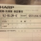 SHARP 冷蔵庫、受け取りに来て頂ける方。ご希望の方には電子レ...