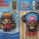 ONE PIECE シートベルトストッパー