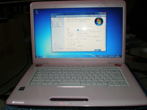 ノートパソコン TOSHIBA Dynabook TX/66HPK Window7