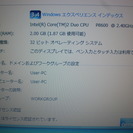 ノートパソコン TOSHIBA Dynabook TX/66HPK Window7