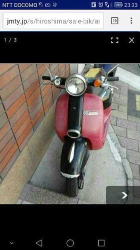 HONDA ジョルノ  自賠責保1年有り