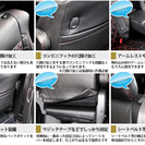 30系アルファード/ヴェルファイア 7人乗 スタイリッシュキルト シートカバー ETN1515