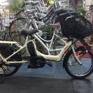 ヤマハ電動自転車　キッスミニＸＬ　クリ－ムアイボリ－