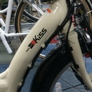 ヤマハ電動自転車　キッスミニＸＬ　クリ－ムアイボリ－