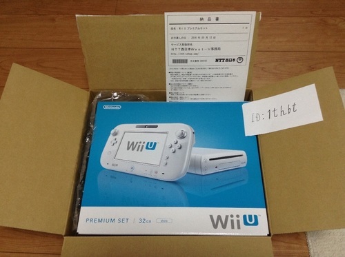 新品 Wii U プレミアムセット shiro 32GB 保証付き